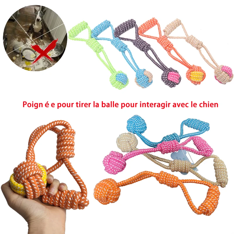 

MZHQ 1 однотонная хлопковая веревка, плетеная веревка для Лабрадора, тренировочная, устойчивая к укусам зубов, собака, аксессуары для собак