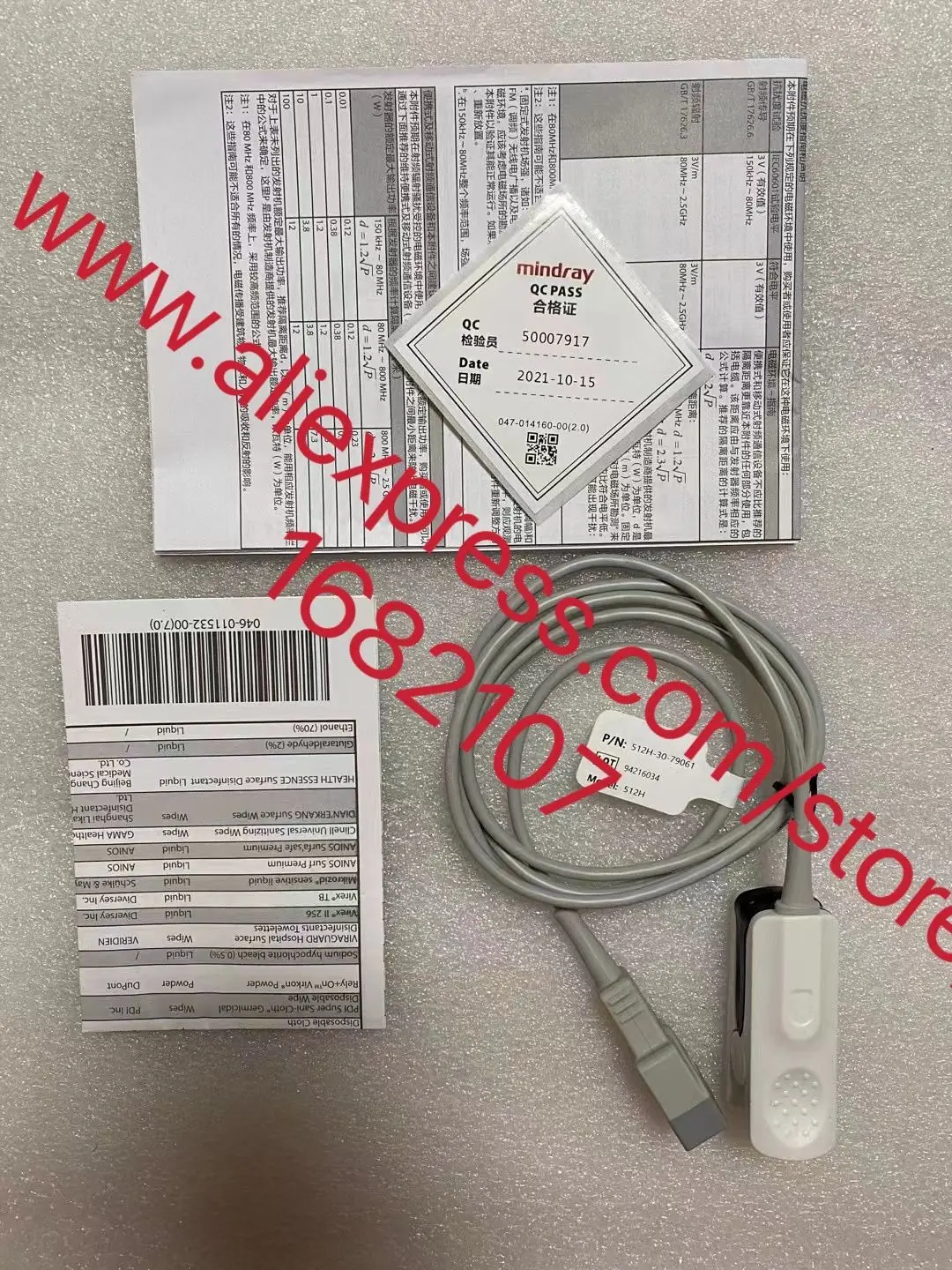 Оригинальный педиатрический датчик Spo2 Mindray 512H с зажимом на палец DB 9Pin |