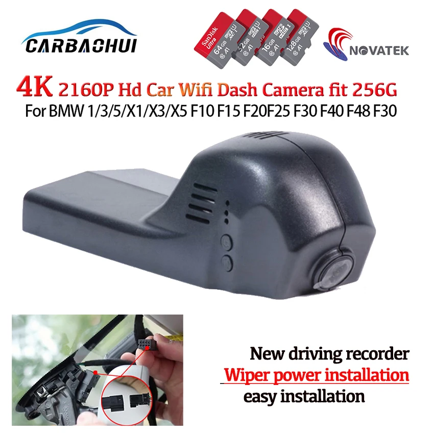 FULL HD 4K 2160P Plug and play Car DVR Wifi Video Recorder Dash Cam Camera For BMW 1/3/5/X1/X3/X5 F10 F15 F20 F25 F40 F48 F31