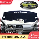 Противоскользящий коврик для Hyundai Kona 2017 2018 2019 2020, Накладка для приборной панели, Солнцезащитный коврик для приборной панели, ковер для автомобиля, внешний ковер для телефона
