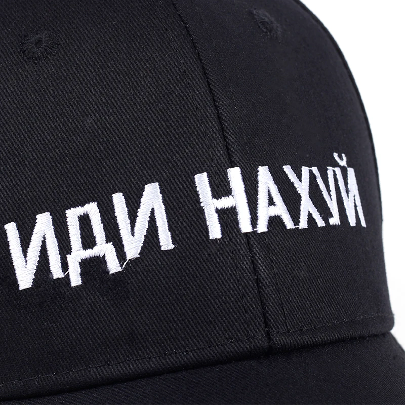 Новое поступление 2019 Прямая продажа с завода Бейсболка унисекс Модная стильная