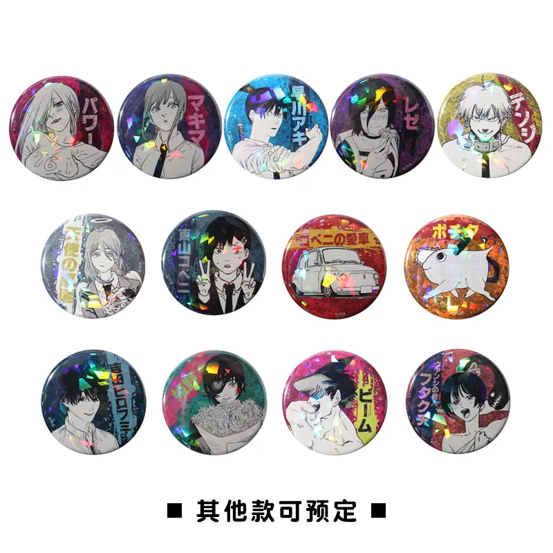 

Anime Chainsaw Man Pochita Makima Hayakawa Aki Badge Metal Brooch Pin Buttons Toys Souvenir Cospaly Collection Gifts