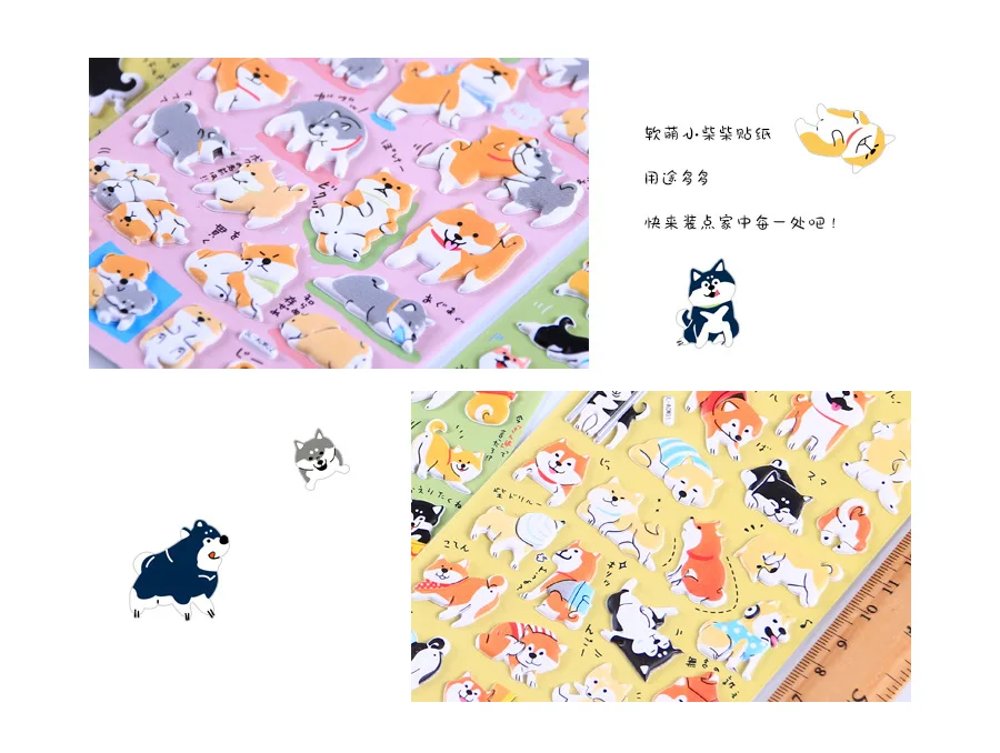 Cute Shiba 3D Foam Paste Decorative Stickers Adhesive Stickers DIY Decoration Diary Stickers