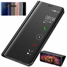Smart Mirror View Flip Phone Case For Xiaomi Redmi Note 8T Note 8 Pro PU Leather Stand Cover For Redmi 8 8A Protective Shell