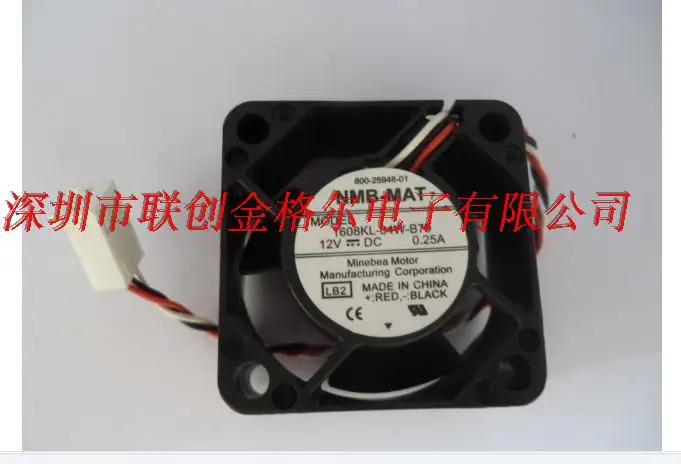 

BRAND NEW 1608KL-04W-B79 1608KL-04W-B70 1608KL-04W-B59 12V ORIGINAL FAN FANS