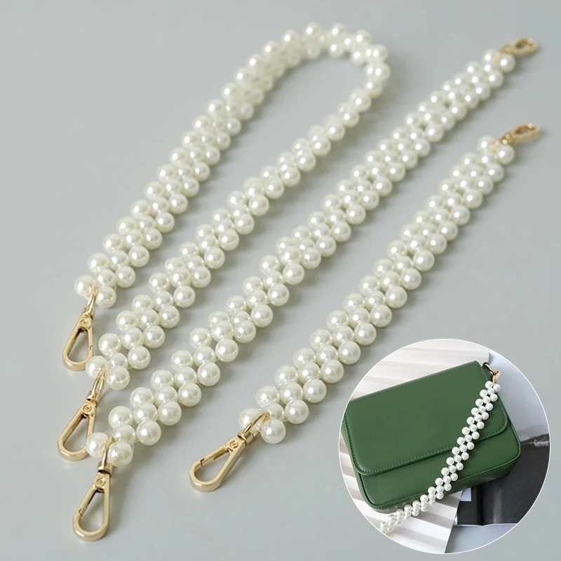 

НОВАЯ ЦЕПОЧКА из чистого белого искусственного жемчуга для сумок, модная цепочка из смолы «сделай сам», аксессуары для сумок
