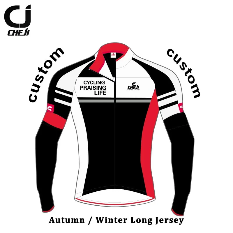 Custom Long Jersey CHEJI велосипедная одежда на заказ, высокое качество, Прямая с фабрики, бицилсе, Джерси, нагрудник, шорты, набор, дышащая, быстросохнущая, велосипедная одежда - Цвет: Custom Long Jersey