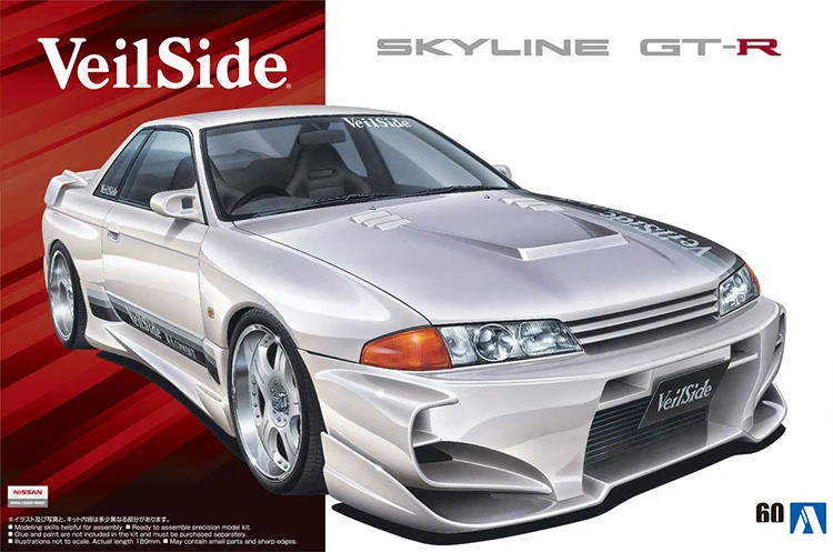 1/24 в сборе VeilSide BNR32 Skyline GT-R 05709