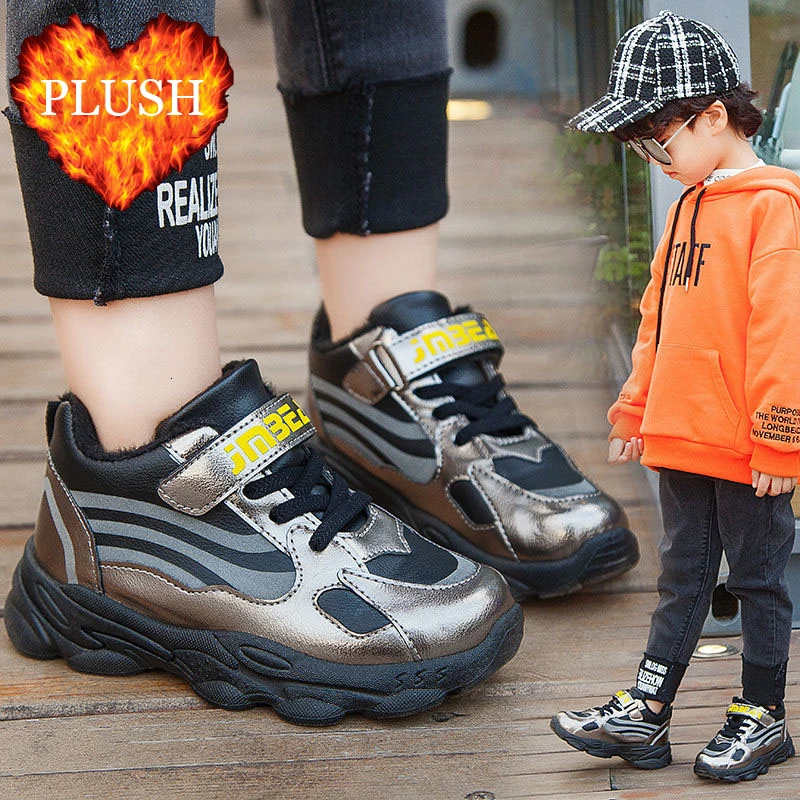 Детские кроссовки обувь для девочек сезон осень-зима Теплая Повседневная