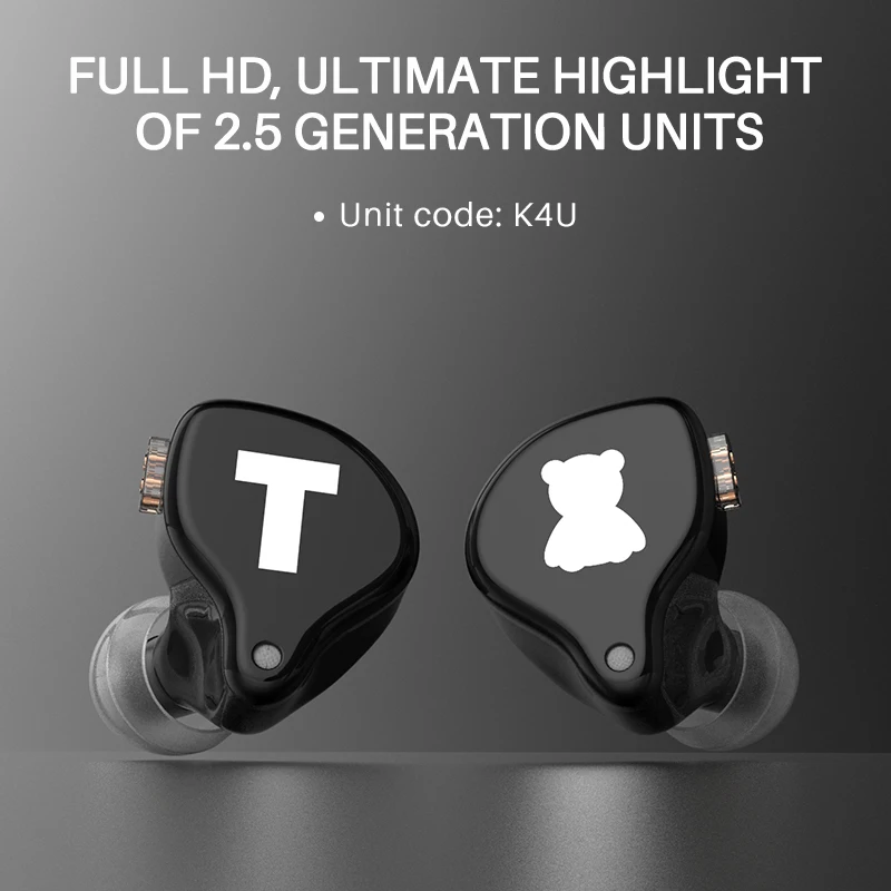 TFZ S2 PRO HIFI аудио 2,5 поколения Динамический драйвер наушники-вкладыши IEM с 2 Pin 0,78 мм съемный кабель шейные наушники
