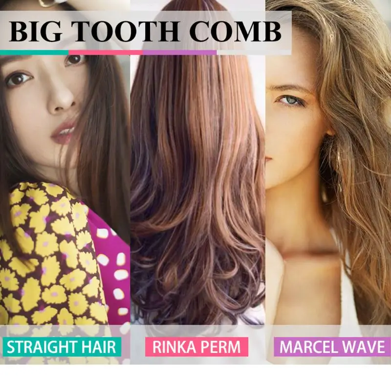 Женская Большая широкая зубная щетка для распутывания волос карамельный цвет