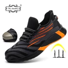 Мужские защитные кроссовки, антипрокол, укрепленные, стальной носок, легкие, для рабочей похода, выставки