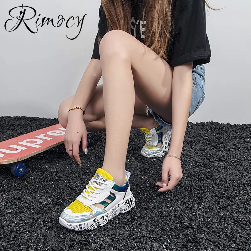 Rimocy/женские кроссовки с лазерной перфорацией не сужающиеся книзу дышащая