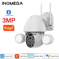 sectec 3mp fhd ptz wifi camera outdoor ip66 waterproof dual lens 4x zoom dome security ip camera 40m color ir cctv monitor