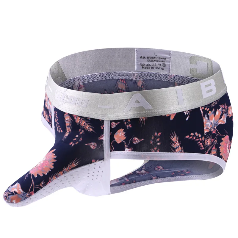 Трусы-стринги мужские сетчатые с низкой посадкой и мешочком для пениса |