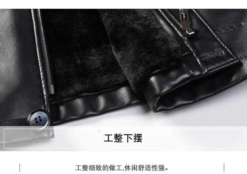 NEW Youth Winter Fur Leather Jacket Mens Plus Size Suede Leather Jackets Men Faux Fur Thick Warm Long Suede Jacket zipper