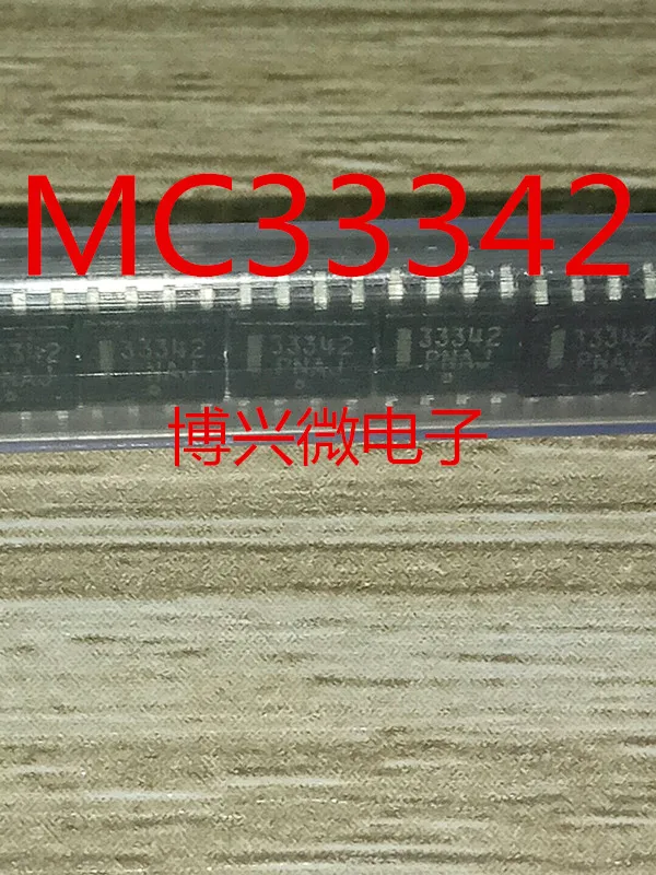 

5PCS/LOT MC33342DR2G 33342 MC33342