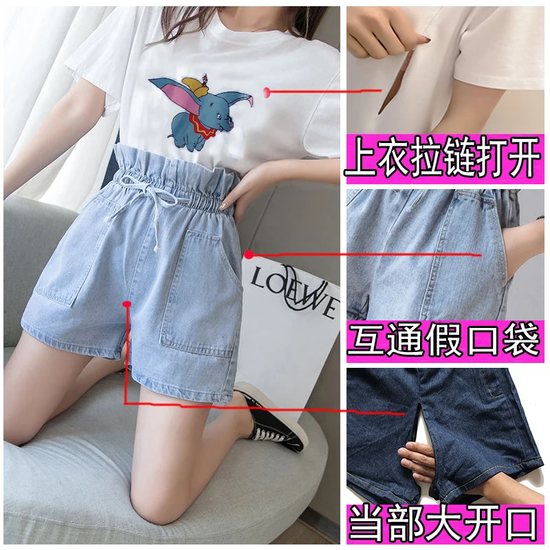 

Zipper open crotch large opening jeans small shorts medium and hip-full hot pants worn hot pants no need to take off outdoors