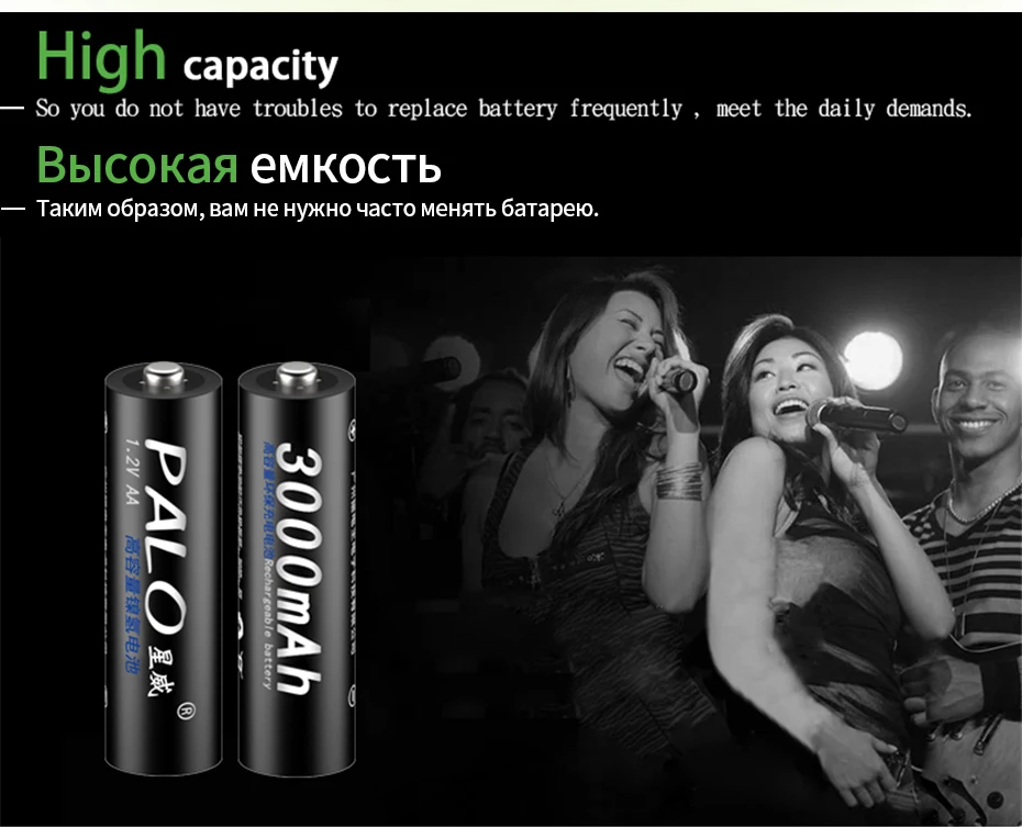 8 шт 1,2 V 3000mAh Ni-MH AA перезаряжаемые батареи для пульта дистанционного управления/Ridio/электробритва+ 12 шт AAA 3A перезаряжаемые батареи