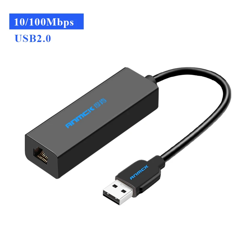 Anmck USB для RJ45 Ethernet адаптер USB 3,0 2,0 Lan(10/100/1000) Мбит/с сетевая карта для ПК ноутбука Windows 10 MAC OS Xiaomi Mi Box - Цвет: 100Mbps-USB2.0