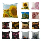 Летом растения Подушка с цветочным принтом крышка 45X45 подсолнечника декоративное хлопковое белье наволочки Цвет диванные подушки Nordic домашний декор