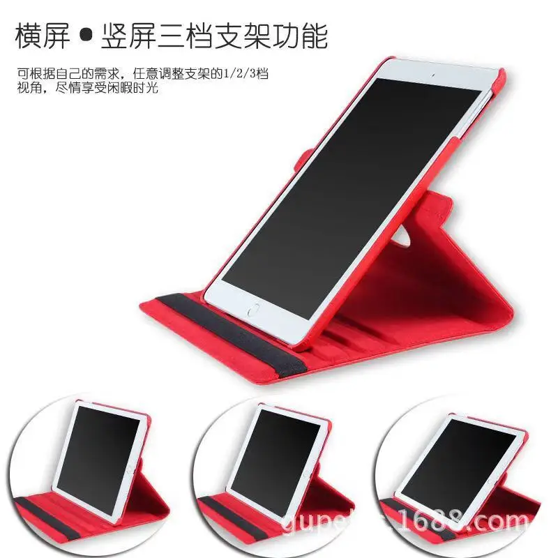 Чехол для ipad mini 1/2/3/4 смарт-чехол и функцией автоматической блокировки и разблокировки 6 стоячее положение для бизнес-Чехол