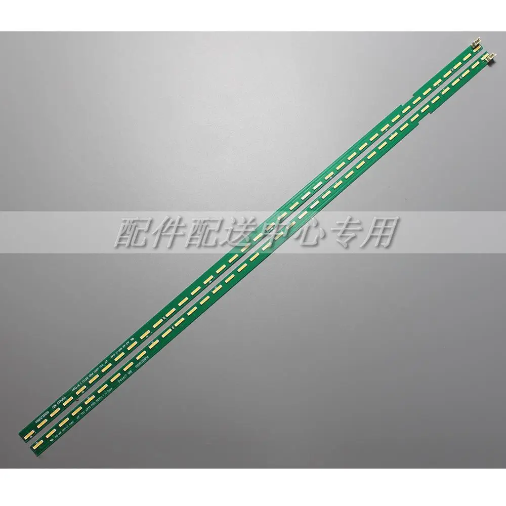 Светодиодная лента для подсветки 2 шт. LG 43'v15 ART3 FHD R/L 43LX540S LC430EUE 43LX310C 43LF5400 43SE3KB 6922L