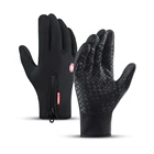 Велосипедные перчатки Kyncilor, зимние водонепроницаемые Нескользящие бархатные перчатки для занятий спортом на открытом воздухе