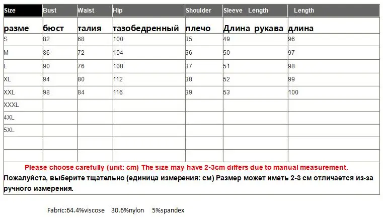 Новое Осеннее женское платье, этнический стиль, Ретро стиль, элегантное, королевское, с вышивкой, тонкое, с круглым вырезом, женские вечерние платья, S-XXL