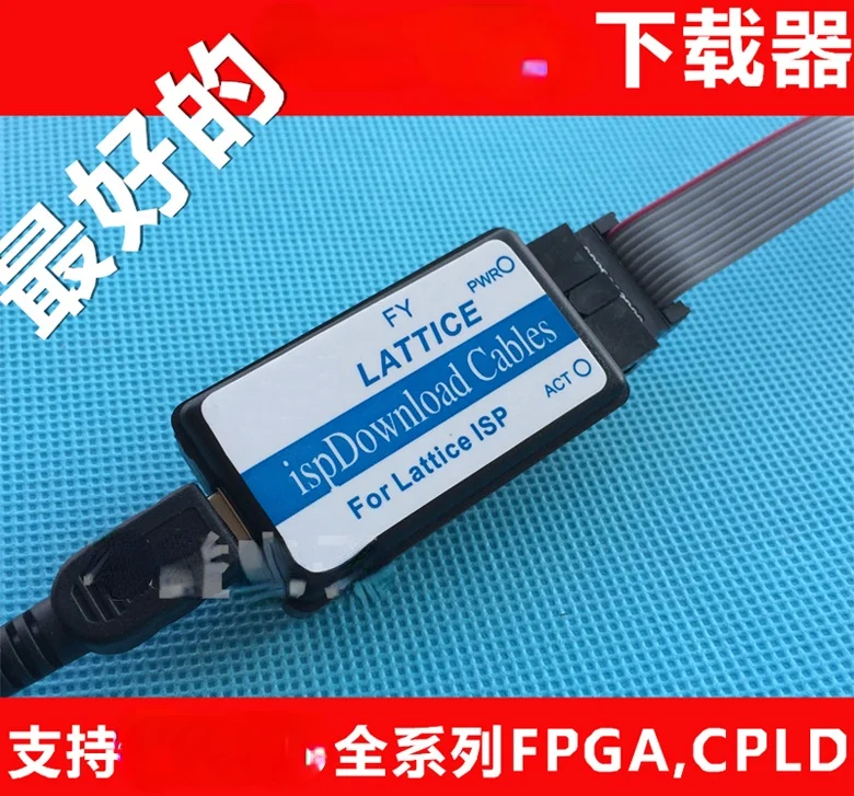 Скачиваемая линия встроенная скачиваемая Cpld/fpga может быть выслана |