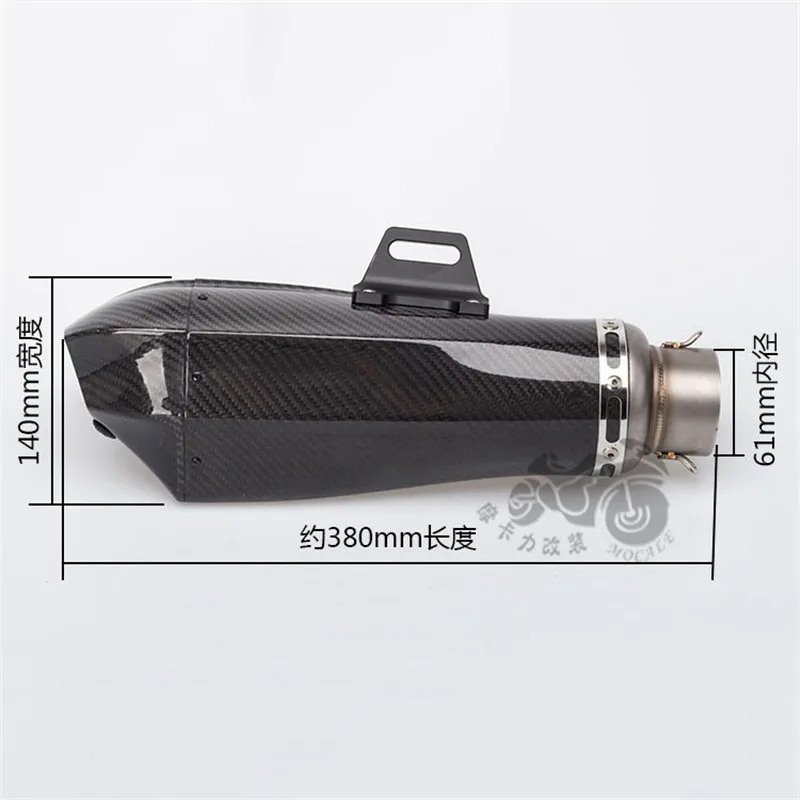 Модифицированная выхлопная труба мотоцикла углеродное волокно Кобра полностью