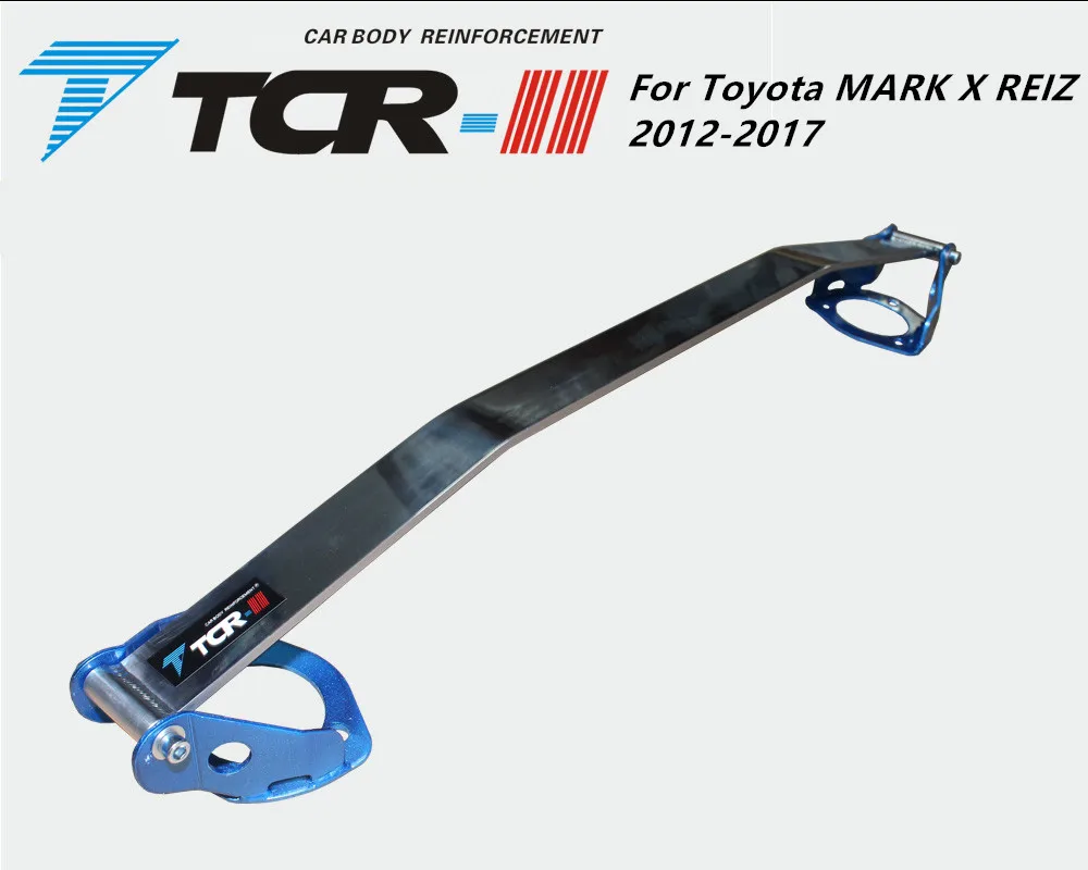 

Suspension Strut Bar For Toyota MARK X REIZ CROWN Car Accessories Alloy Stabilizer Bar Car Styling Auxiliary Tank Tension Rod
