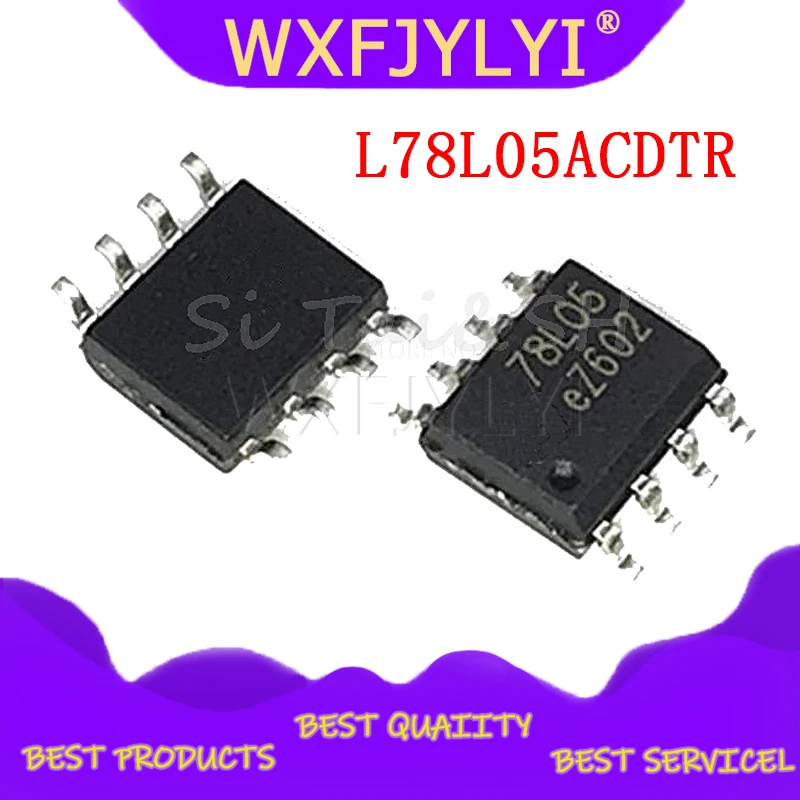 

10pcs/lot L78L05ACDTR L78L05ACD 78L05A SOIC8 new original