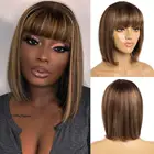 Короткий прямой парик с эффектом омбре боб с челкой для чернокожих женщин без кружева на всю машину бразильские цветные человеческие волосы парики