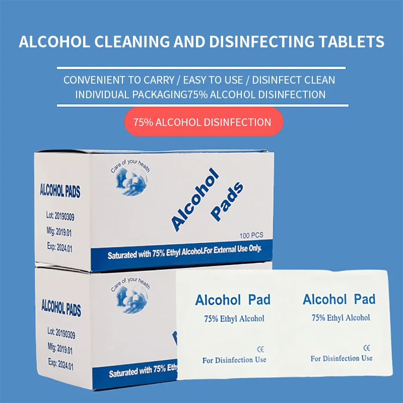 100 шт. спиртовая влажная салфетка одноразовая дезинфекция Prep Swap Pad антисептик