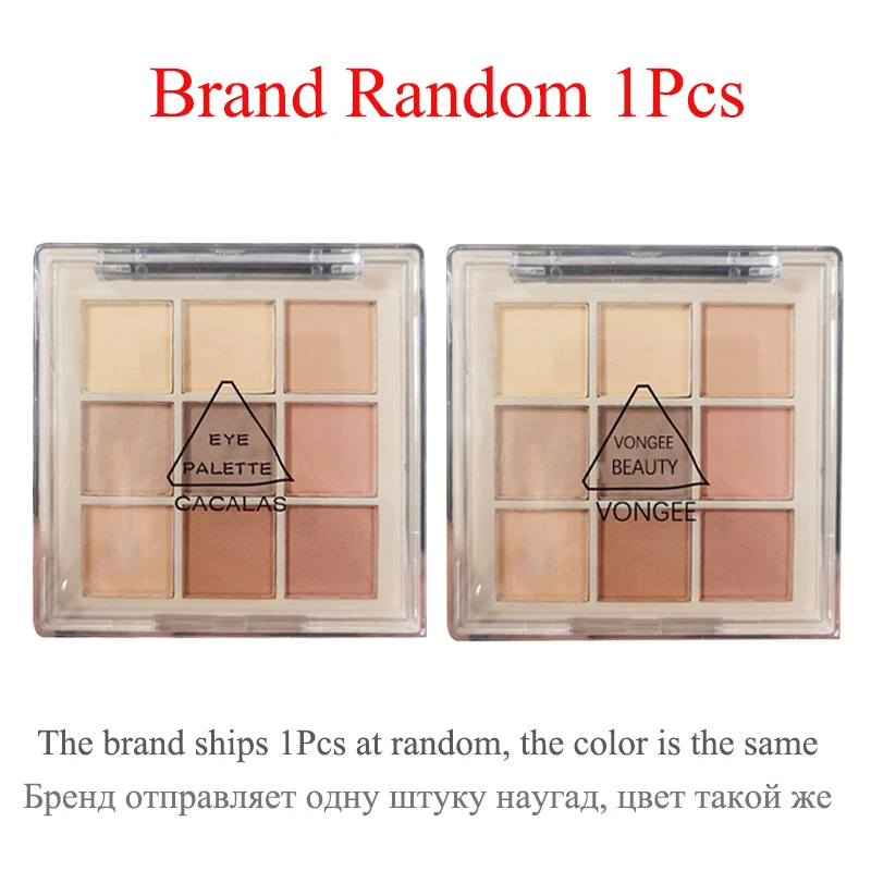 9 цветов все матовые тени для век Палитра теней грунтовка водонепроницаемый
