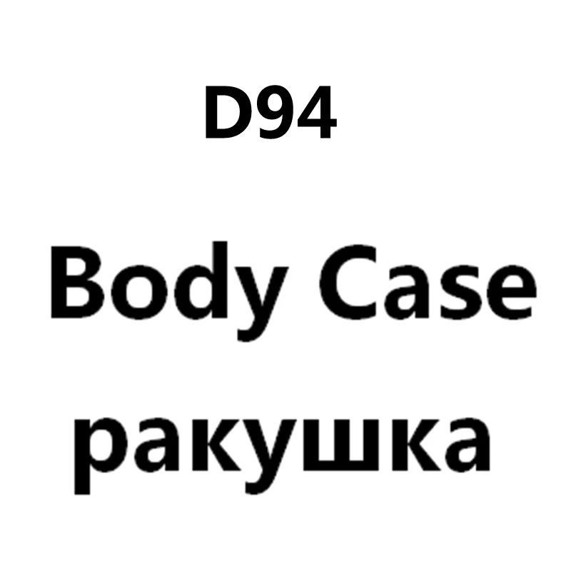 

Красный Корпус Корпуса D94 чехол для StarLine D64 D94 D95 D96 LCD пульт дистанционного управления брелок чехол Корпус
