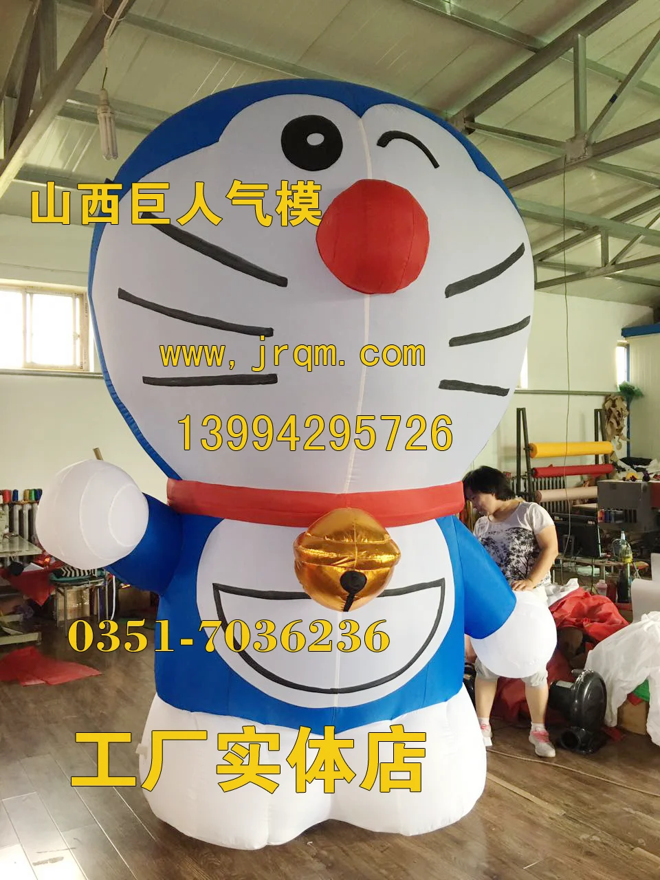 

Inflatable model of inflatable advertising robot cat