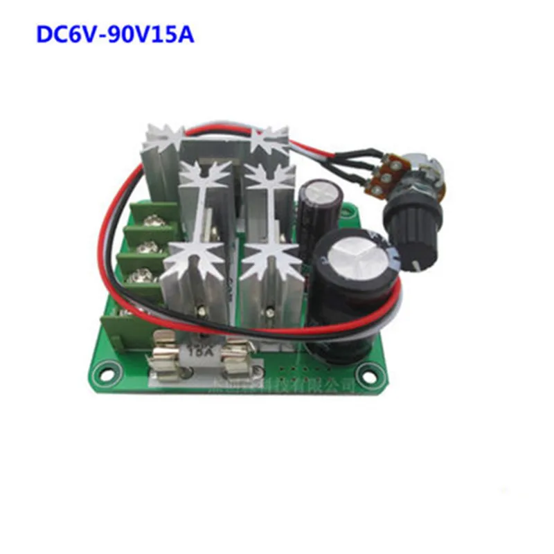 Устройство управления скоростью генератора переменного тока PWM/CCM2 DC 12 В 24 2 а/3 а/5