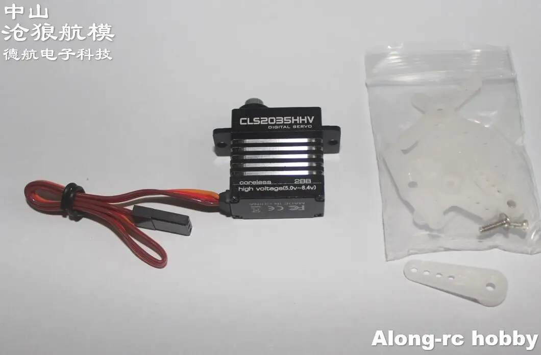 Kingmax CLS2035HHV 20g Цифровой Металлический Мини-сервопривод 4 6 кг. См Высокое напряжение