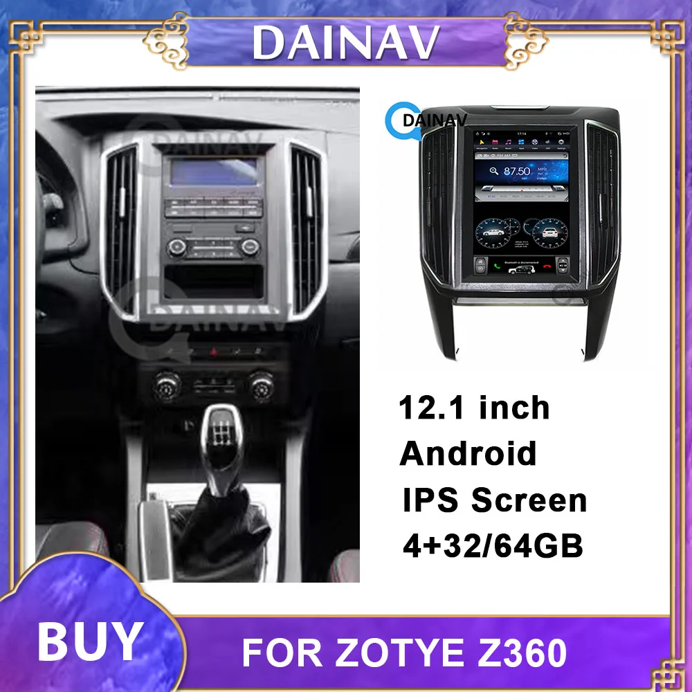 

12,1 дюймовый вертикальный экран Android автомобильный авторадио плеер для ZOTYE Z360 автомобильный мультимедийный DVD-плеер GPS навигация