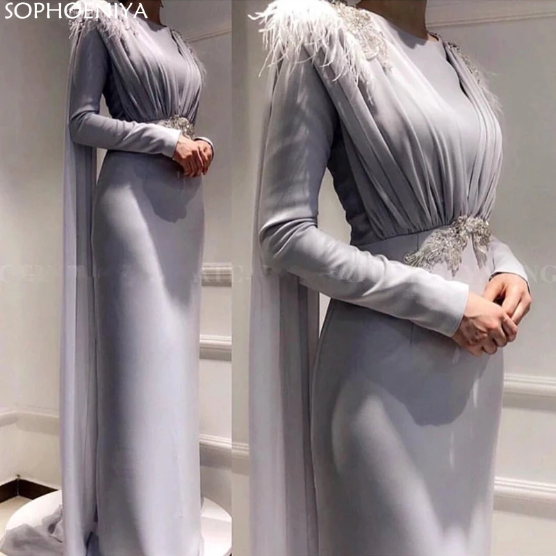 

New Arrival Mermaid Long Sleeves Evening Dresses Beaded Feather Dubai Saudi Arabic Formal Evening Gown 2021 Vestidos Robe