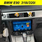Автомобильный Dvd-плеер для BMW E90, мультимедийный плеер на Android 10, 64 ГБ, 2Din, GPS, для BMW E90, 3 серии, 318i, 320i, навигация, Bluetooth, стерео, Wi-Fi, BT, головное устройство