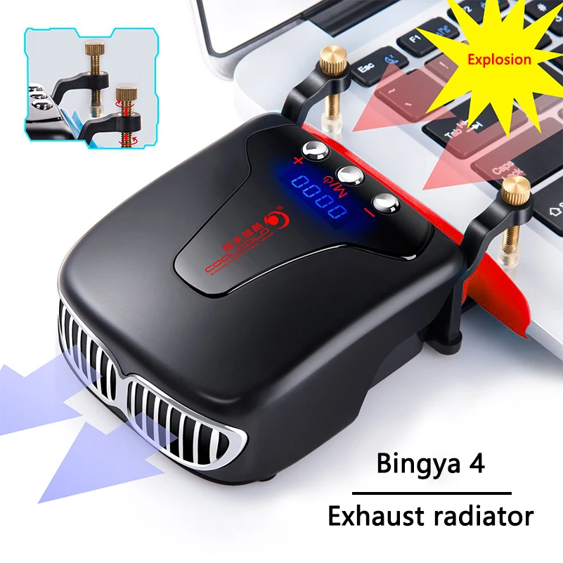 Умный Регулируемый охлаждающий вентилятор для ноутбука с воздушным охлаждением