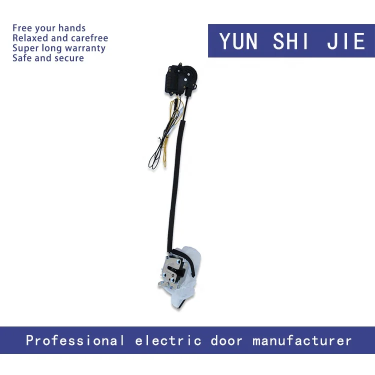 

Auto Car electric suction door for Trumpchi GS4