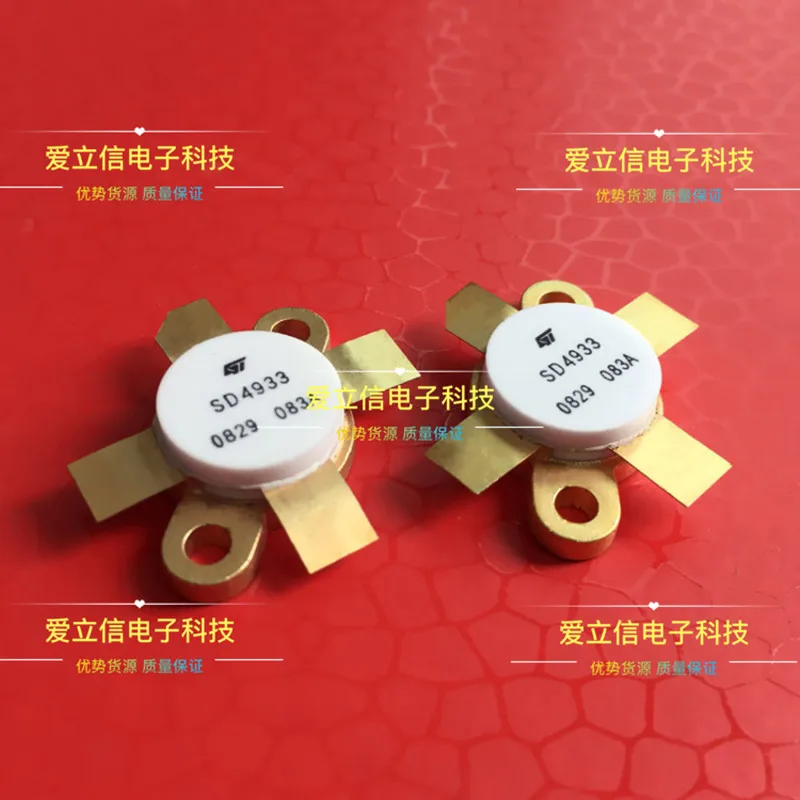 SD4933 RF трубный высокочастотный трубчатый модуль усиления мощности|Центральные