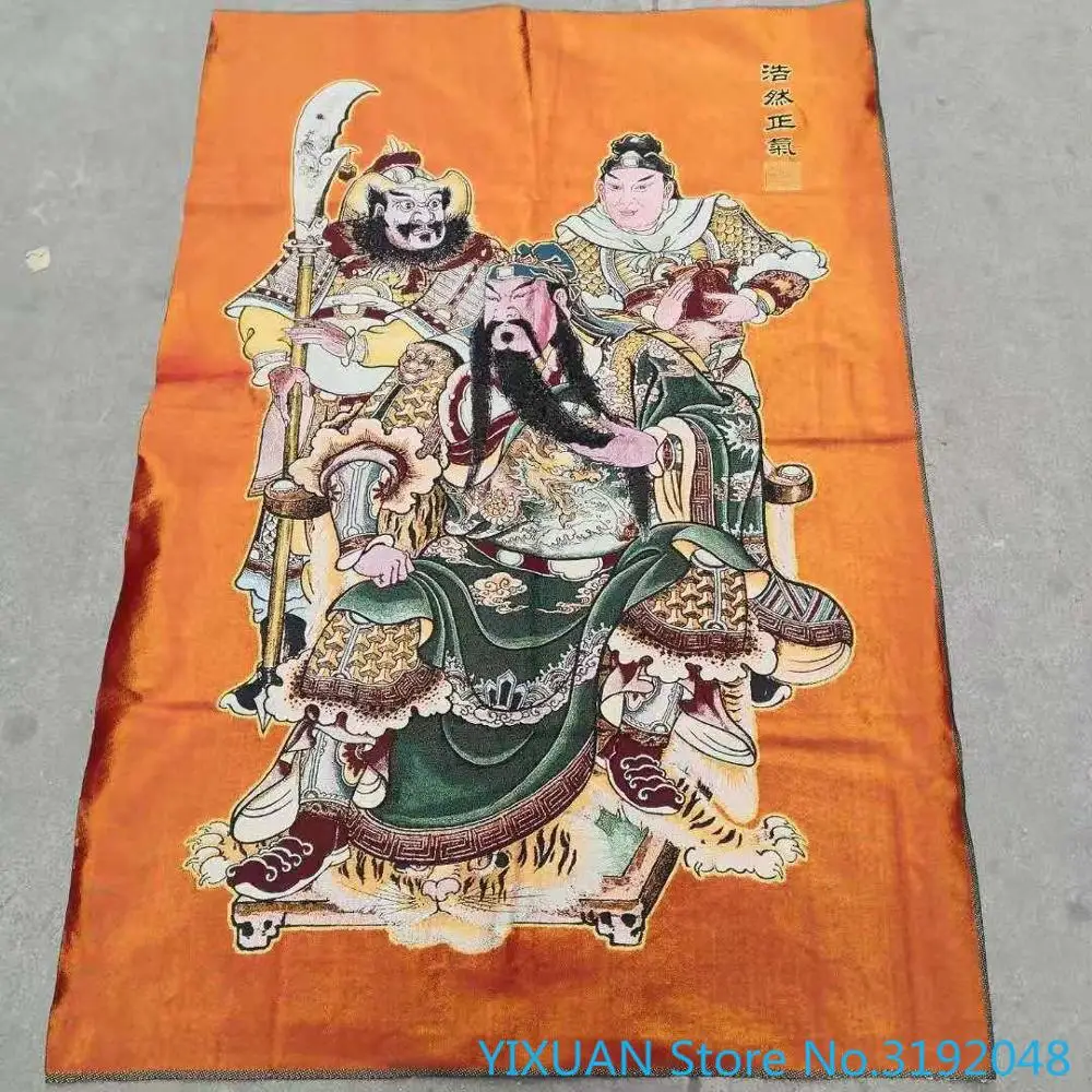 

Haoran Zhengqi Guanyu wusheng silk Tangka brocade painting gold silk cloth weaving embroidery silk embroidery antique crafts