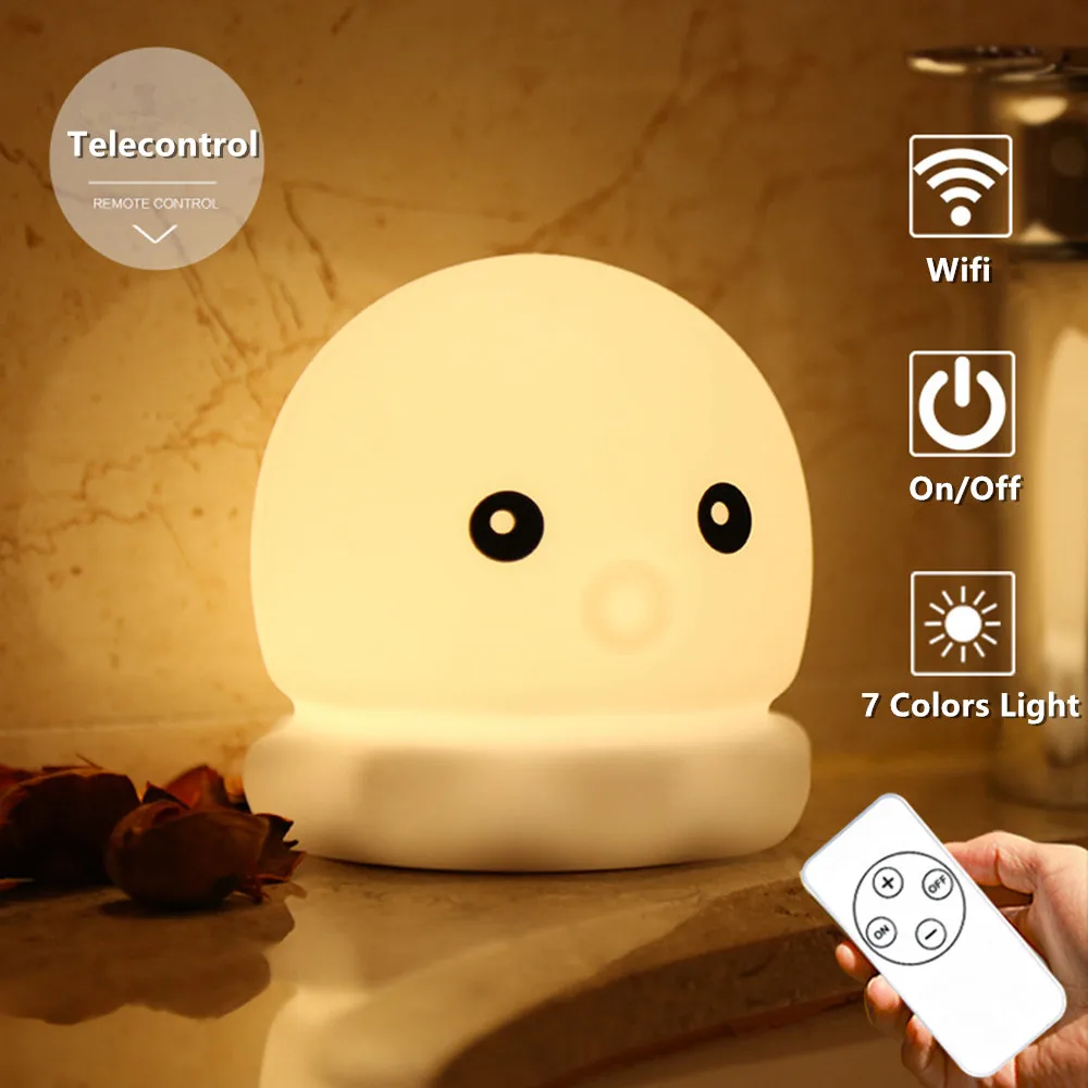 Светодиодный ночсветильник в виде осьминога из силикона и АБС пластика сменная