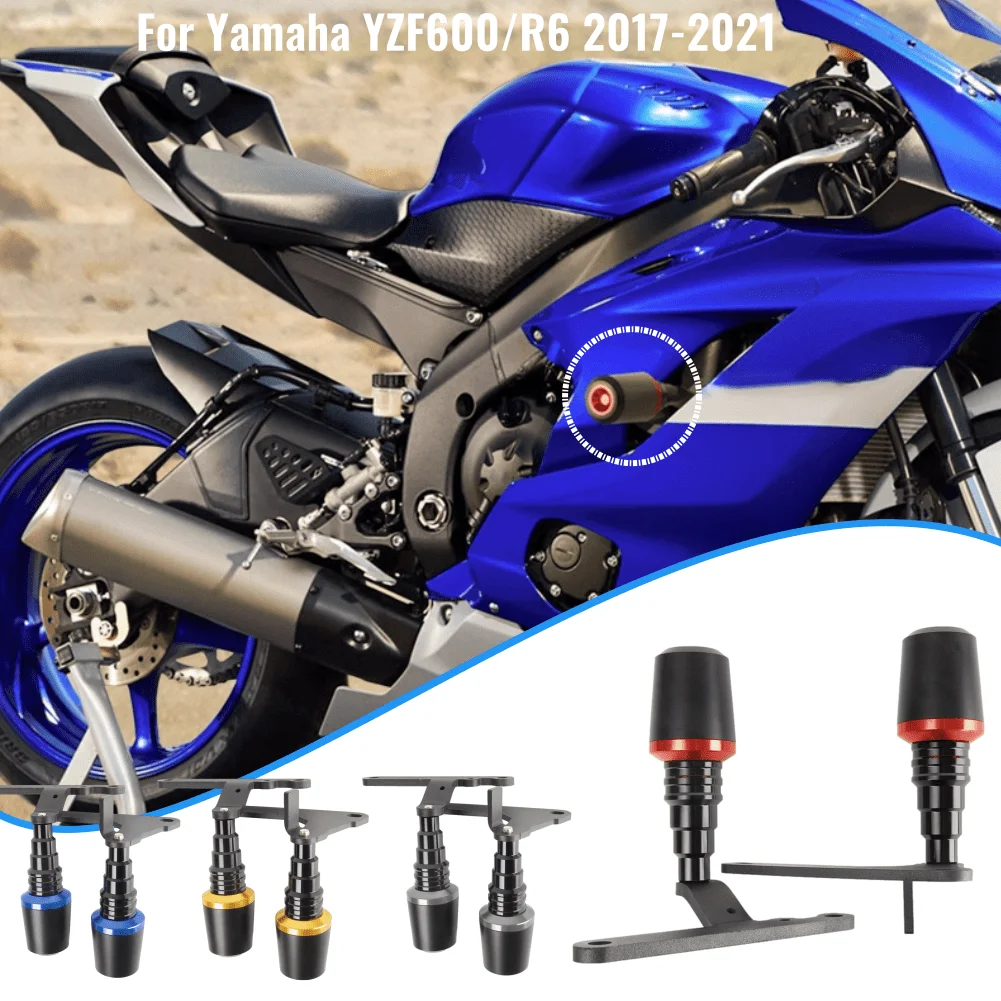 YZF 600 R 6 ползунки для рамы мотоцикла защитная накладка обтекатель защита Yamaha YZF600 R6