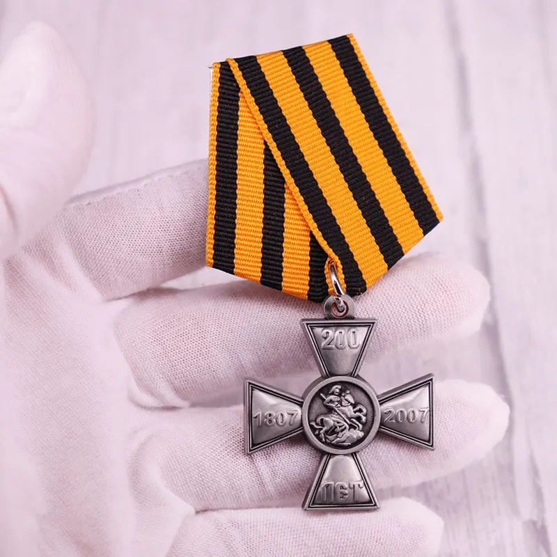 Russia Medal 200 Years of ST.GEORGE CROSS Badge Distinction Combat Award 1807-2007 RUSSIAN ORDER | Украшения и аксессуары
